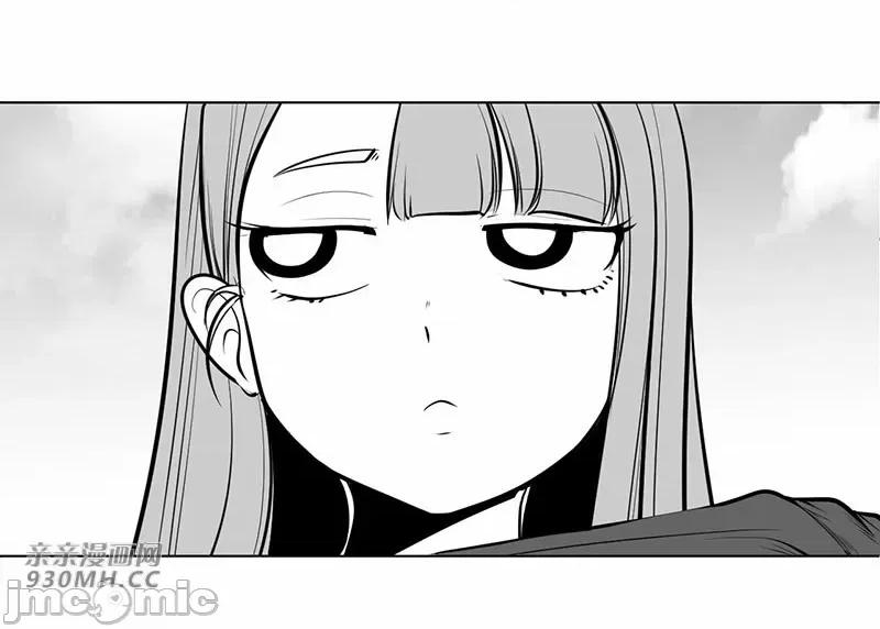 新世界之魔物猎手 新世界之魔物猎手-第48话 第38页