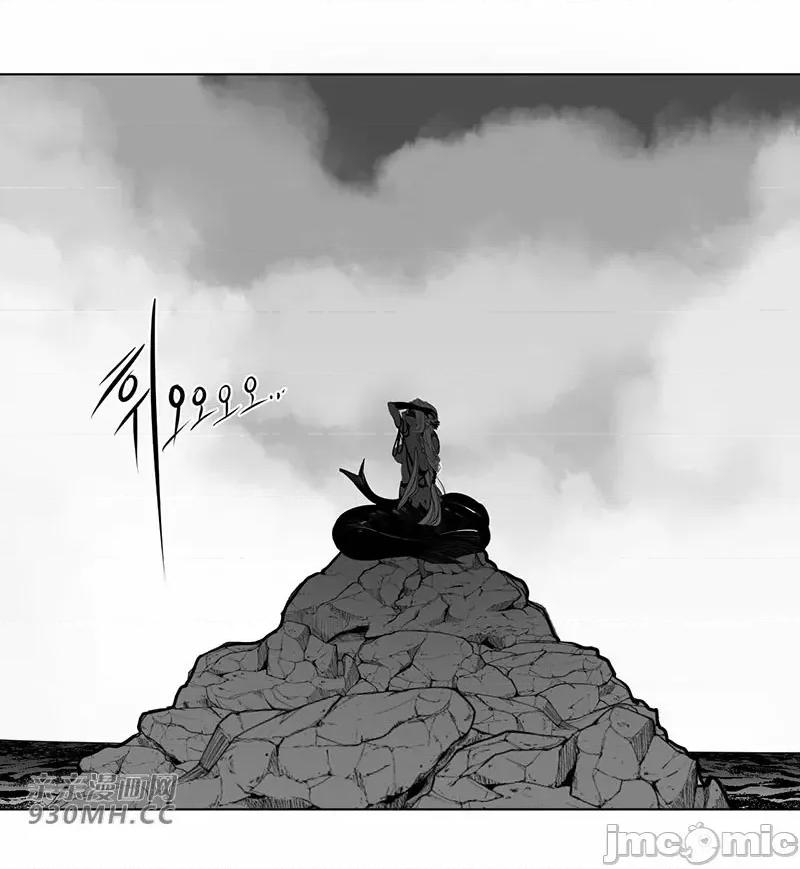 新世界之魔物猎手 新世界之魔物猎手-第48话 第85页