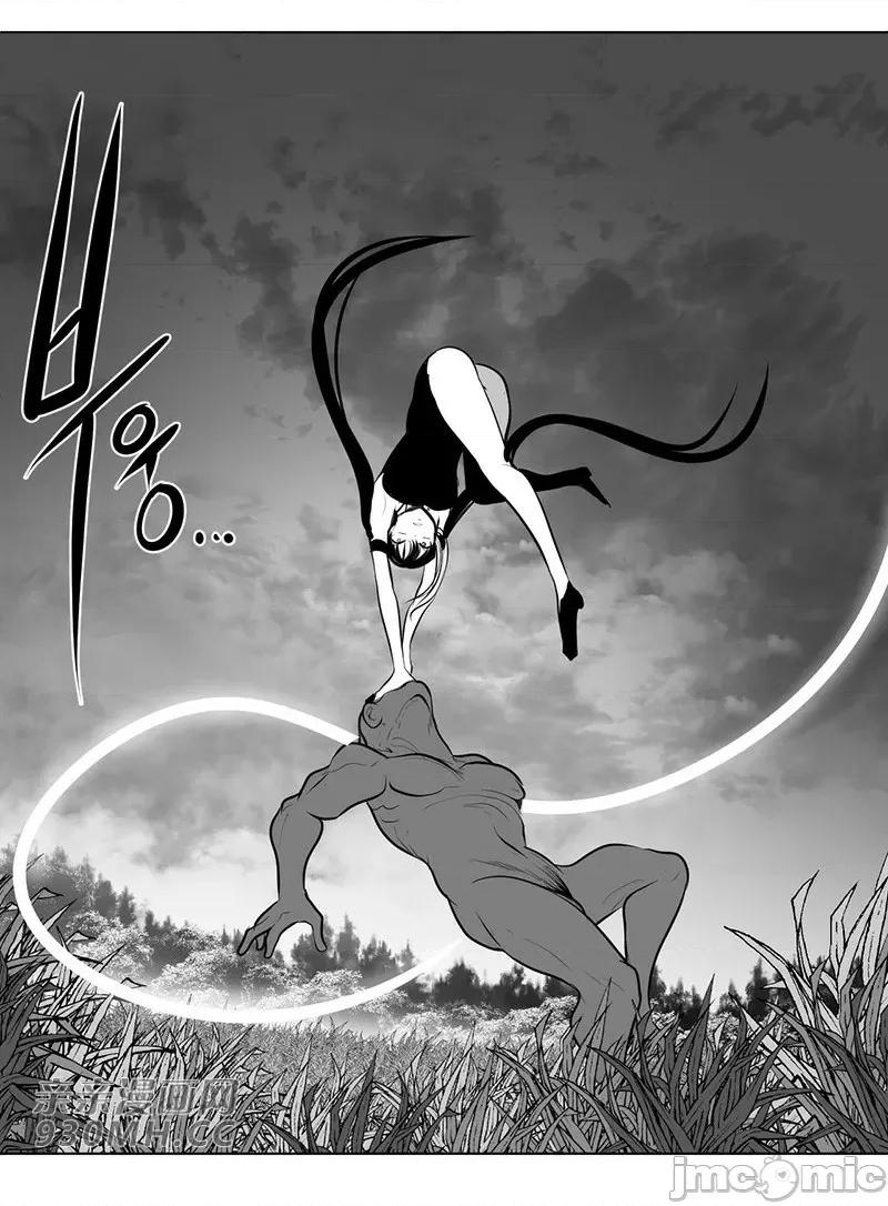 新世界之魔物猎手 新世界之魔物猎手-第50话 第24页