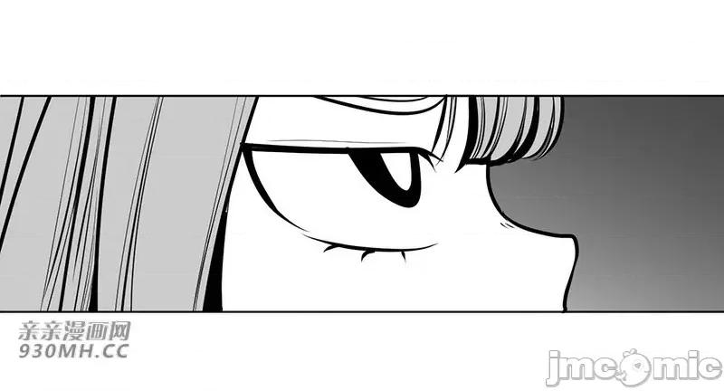 新世界之魔物猎手 新世界之魔物猎手-第50话 第40页