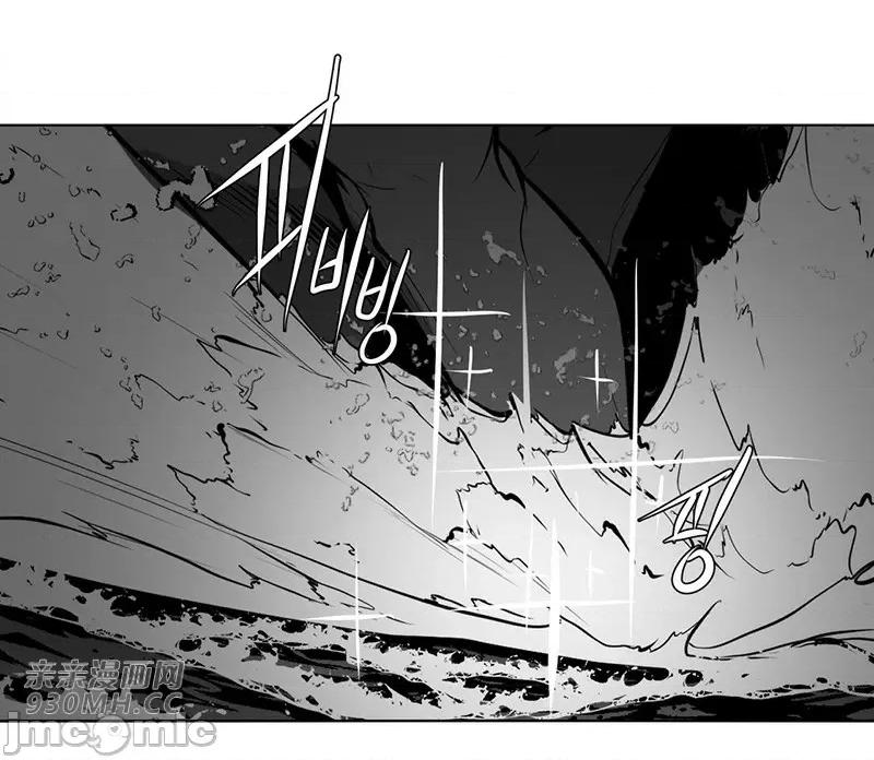 新世界之魔物猎手 新世界之魔物猎手-第50话 第58页