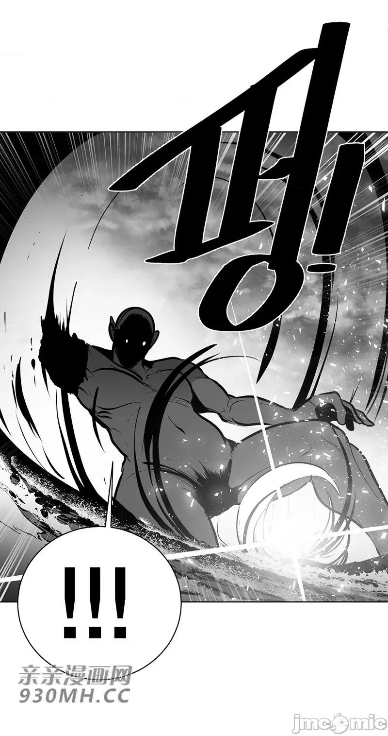 新世界之魔物猎手 新世界之魔物猎手-第50话 第60页