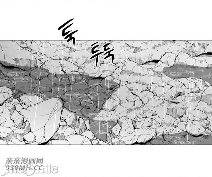 新世界之魔物猎手 新世界之魔物猎手-第52话 第41页