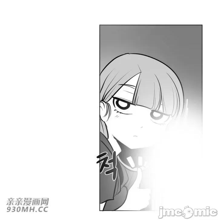 新世界之魔物猎手 新世界之魔物猎手-第52话 第65页