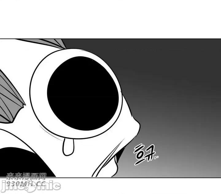 新世界之魔物猎手 新世界之魔物猎手-第52话 第79页