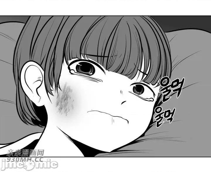 新世界之魔物猎手 新世界之魔物猎手-第53话 第22页
