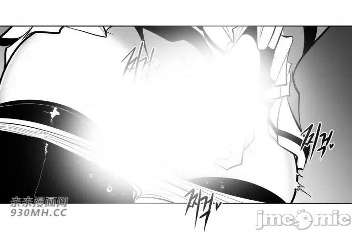 新世界之魔物猎手 新世界之魔物猎手-第53话 第28页
