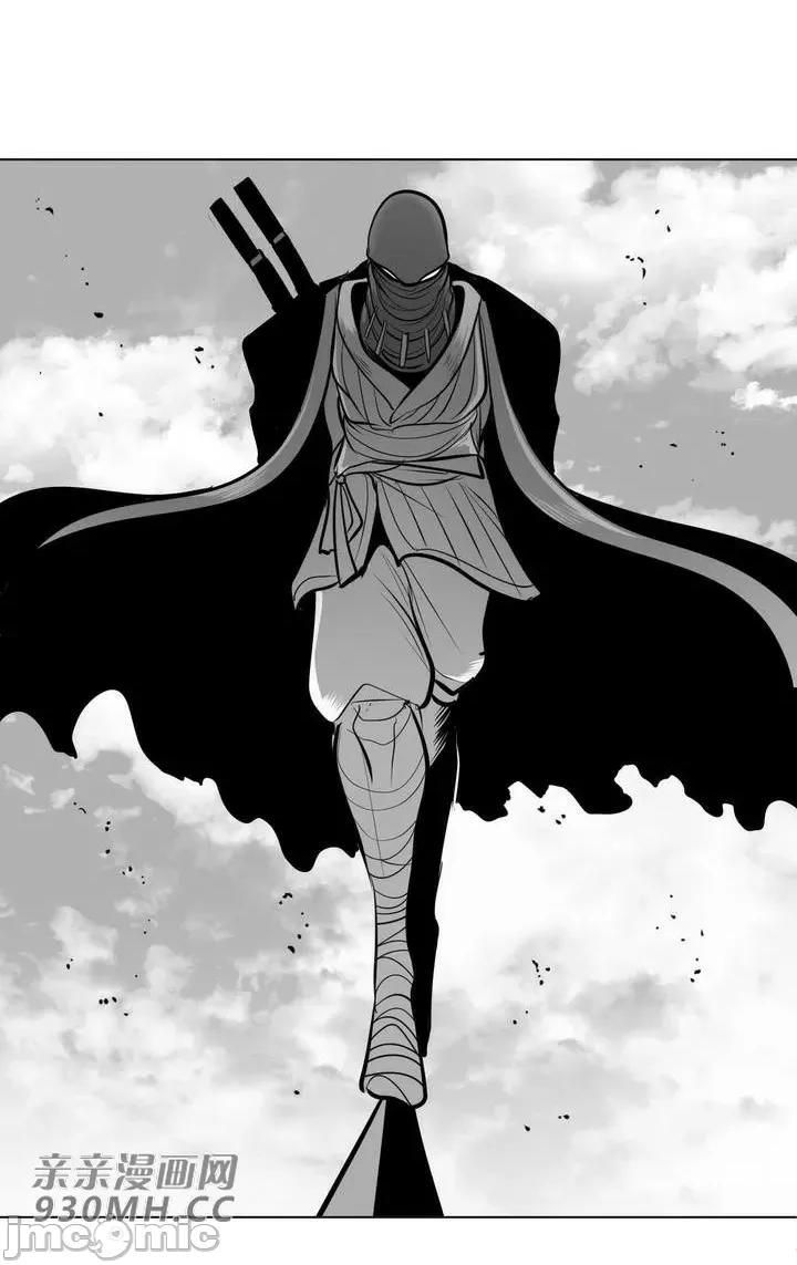 新世界之魔物猎手 新世界之魔物猎手-第55话 第37页