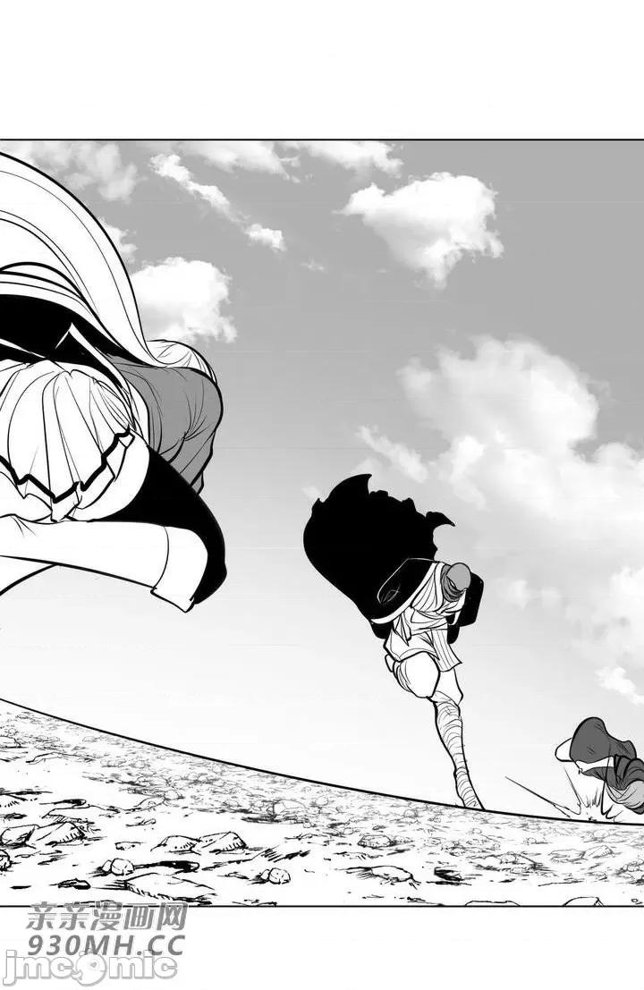 新世界之魔物猎手 新世界之魔物猎手-第55话 第41页