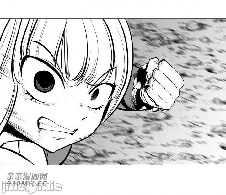 新世界之魔物猎手 新世界之魔物猎手-第55话 第42页