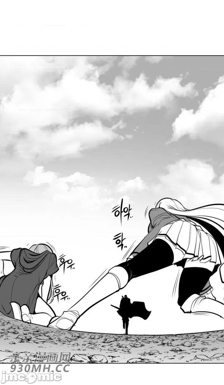 新世界之魔物猎手 新世界之魔物猎手-第55话 第53页