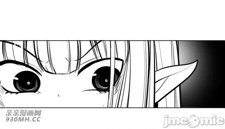 新世界之魔物猎手 新世界之魔物猎手-第55话 第65页