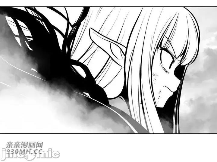 新世界之魔物猎手 新世界之魔物猎手-第55话 第71页
