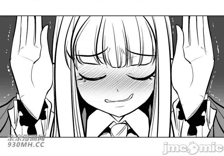 新世界之魔物猎手 新世界之魔物猎手-第57话 第64页