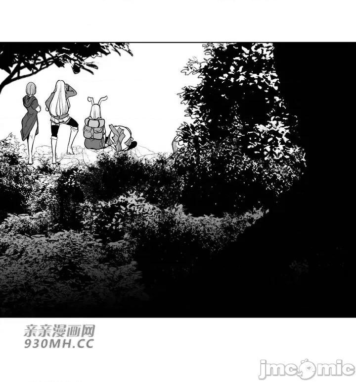 新世界之魔物猎手 新世界之魔物猎手-第60话 第77页