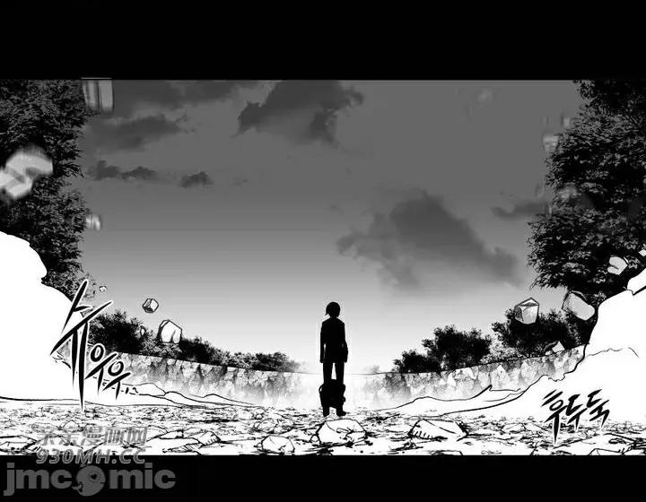 新世界之魔物猎手 新世界之魔物猎手-第61话 第33页