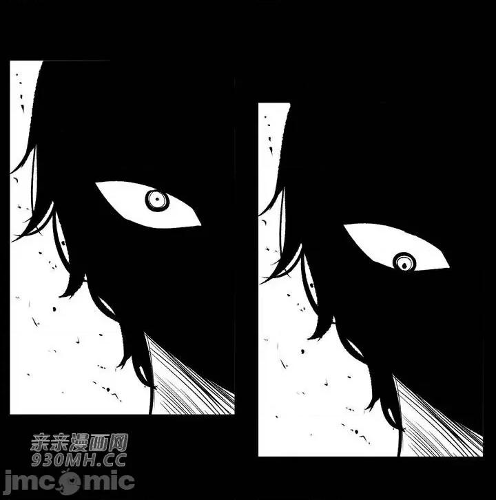 新世界之魔物猎手 新世界之魔物猎手-第61话 第34页