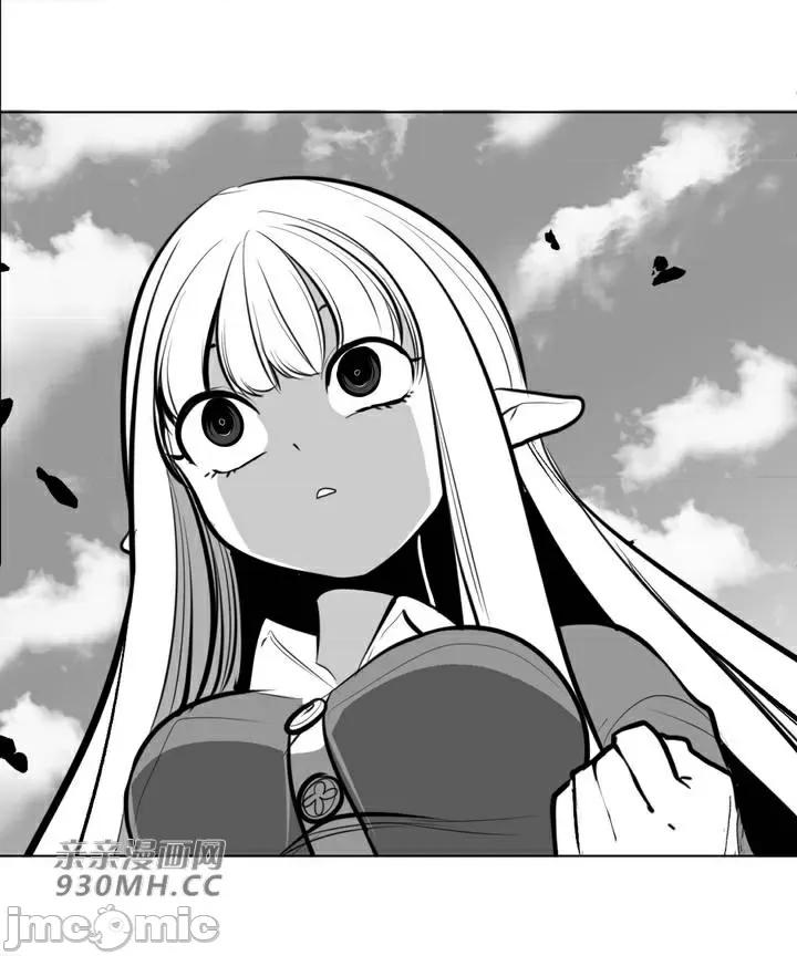 新世界之魔物猎手 新世界之魔物猎手-第61话 第69页