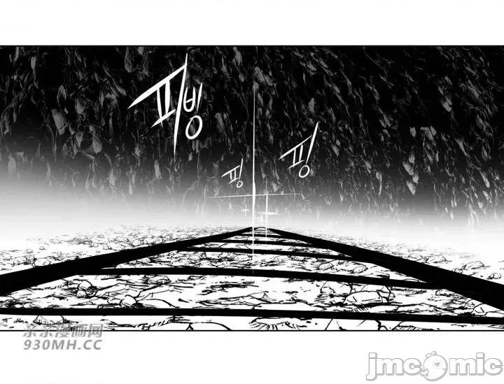 新世界之魔物猎手 新世界之魔物猎手-第62话 第41页