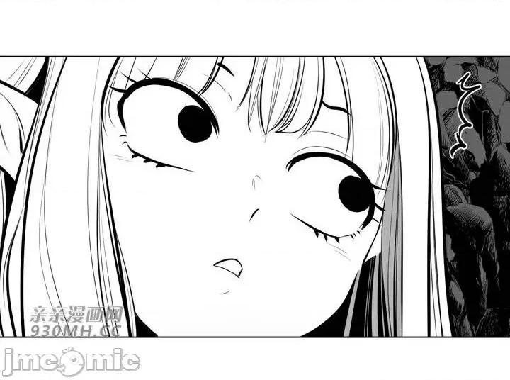 新世界之魔物猎手 新世界之魔物猎手-第63话 第18页