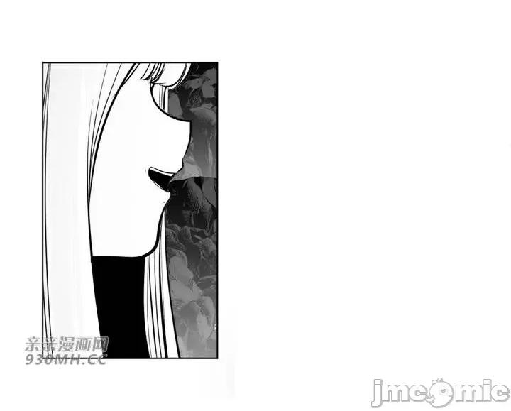 新世界之魔物猎手 新世界之魔物猎手-第64话 第37页