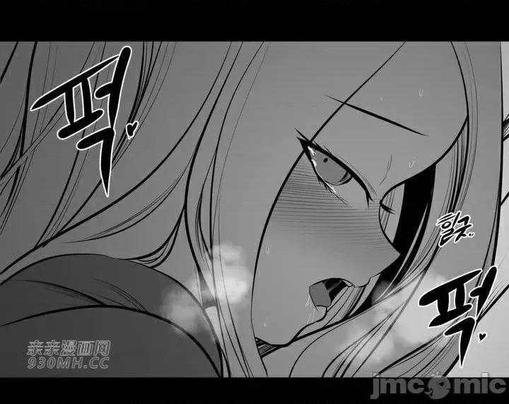 新世界之魔物猎手 新世界之魔物猎手-第65话 第1页