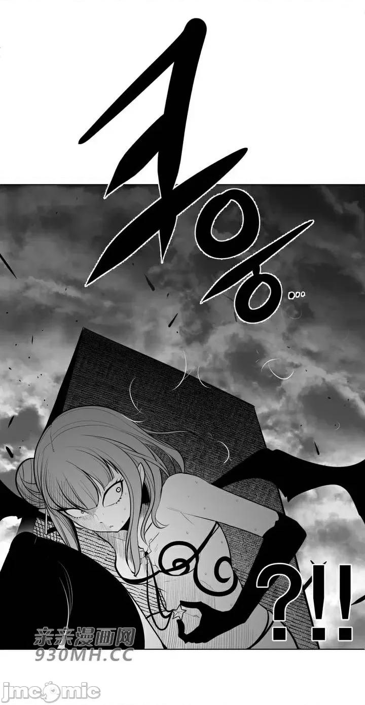 新世界之魔物猎手 新世界之魔物猎手-第65话 第35页