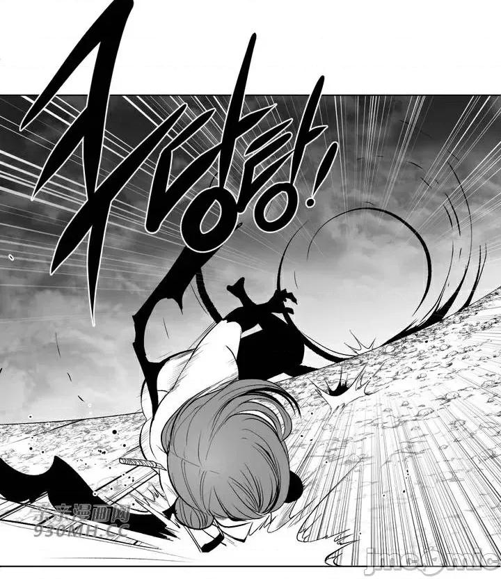 新世界之魔物猎手 新世界之魔物猎手-第65话 第56页