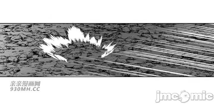 新世界之魔物猎手 新世界之魔物猎手-第65话 第60页