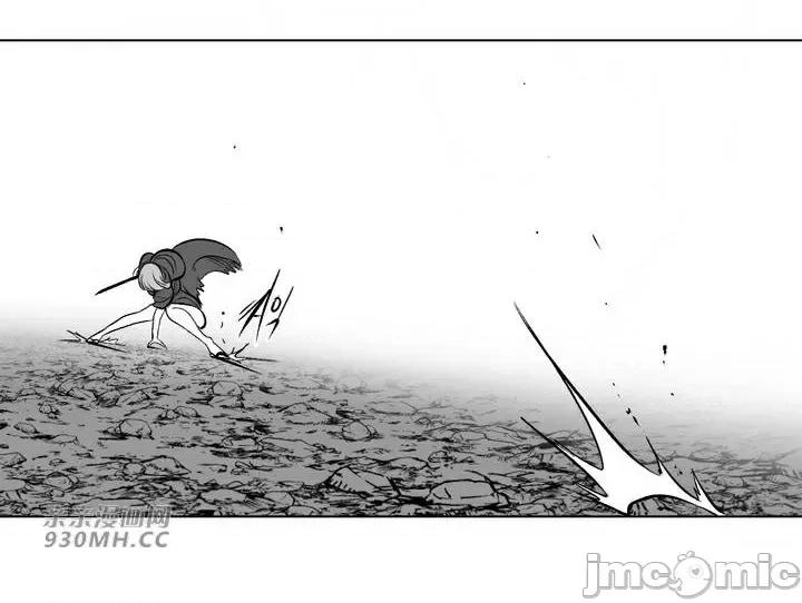 新世界之魔物猎手 新世界之魔物猎手-第65话 第62页