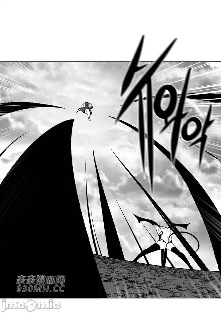 新世界之魔物猎手 新世界之魔物猎手-第65话 第67页