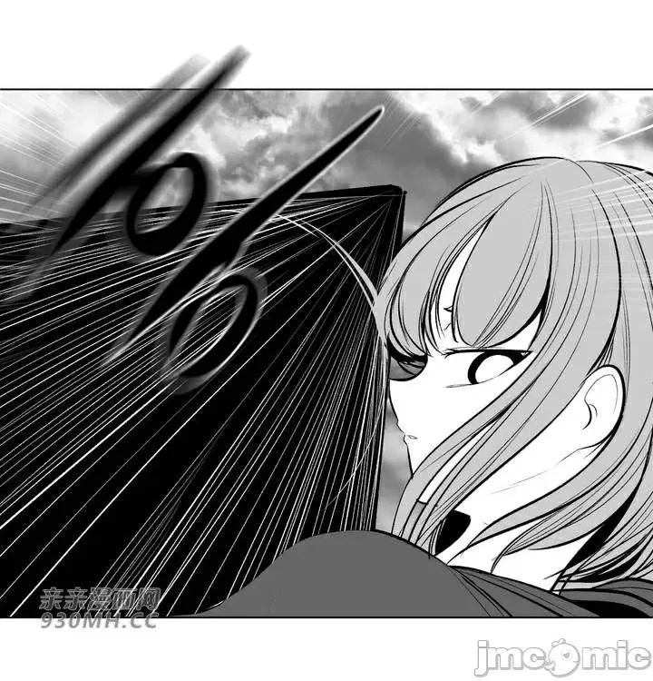 新世界之魔物猎手 新世界之魔物猎手-第65话 第68页