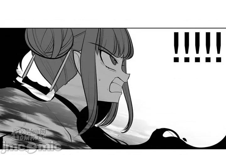 新世界之魔物猎手 新世界之魔物猎手-第65话 第75页