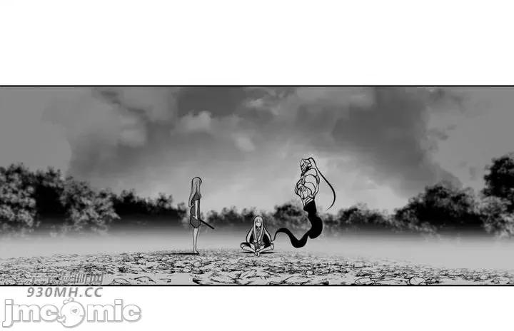 新世界之魔物猎手 新世界之魔物猎手-第65话 第84页
