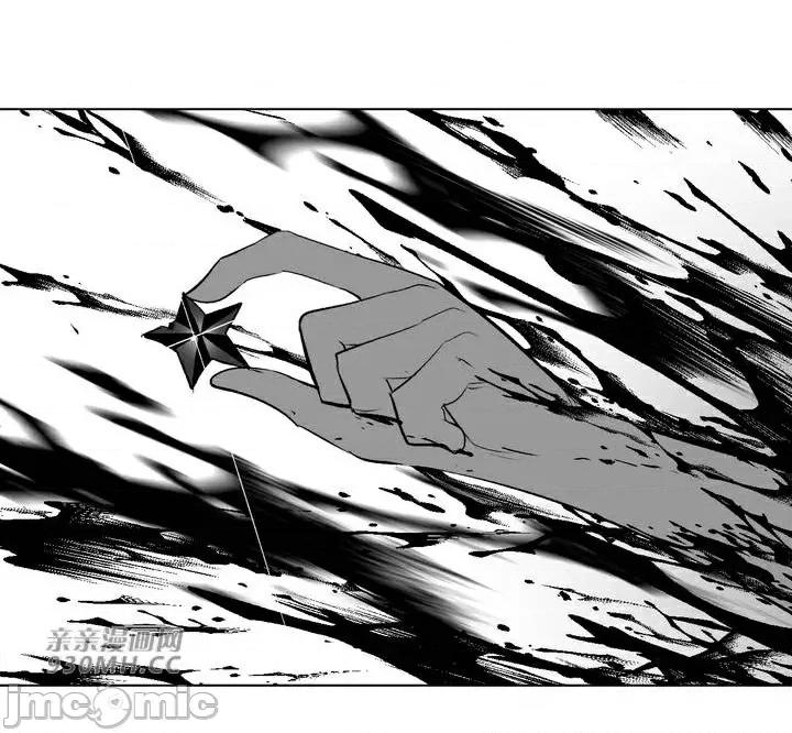 新世界之魔物猎手 新世界之魔物猎手-第65话 第104页