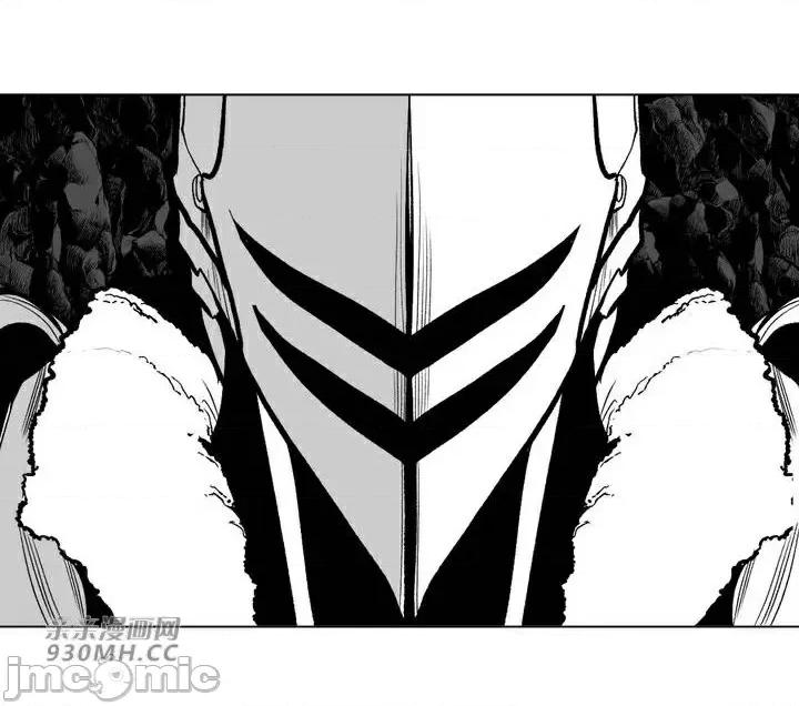 新世界之魔物猎手 新世界之魔物猎手-第66话 第2页