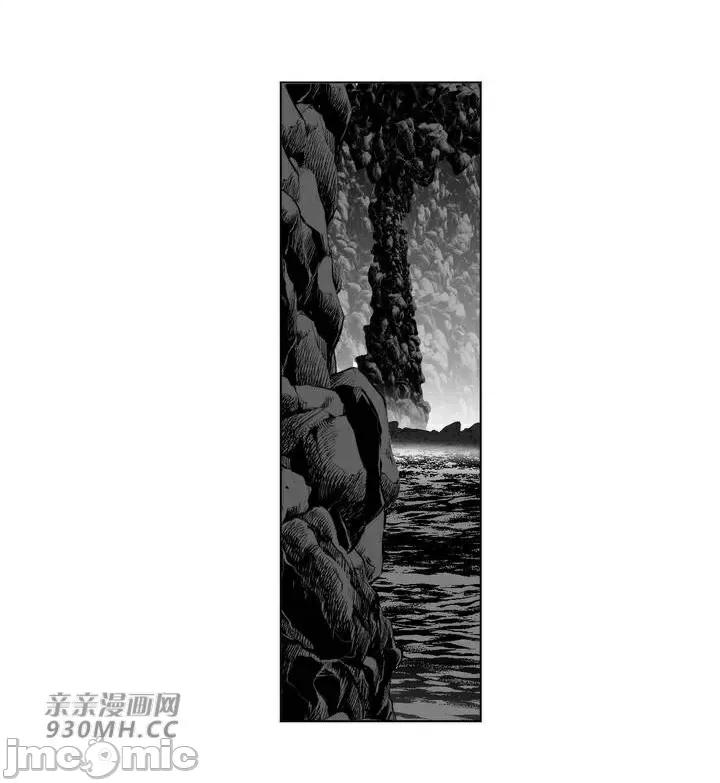 新世界之魔物猎手 新世界之魔物猎手-第66话 第25页