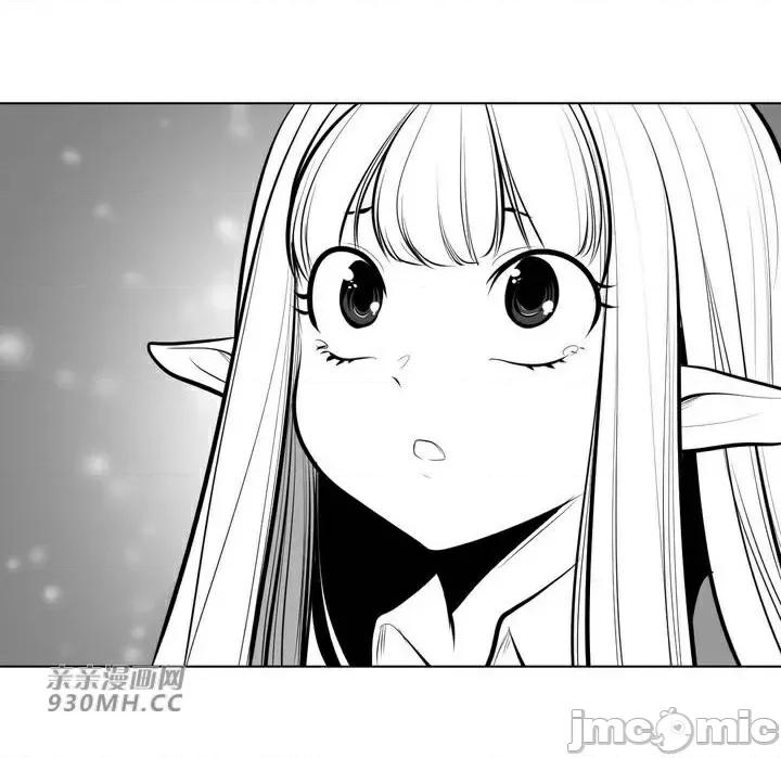 新世界之魔物猎手 新世界之魔物猎手-第66话 第36页