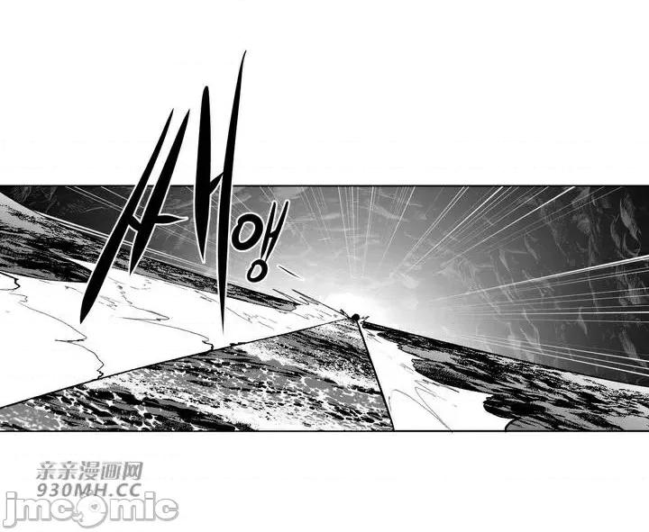 新世界之魔物猎手 新世界之魔物猎手-第66话 第55页