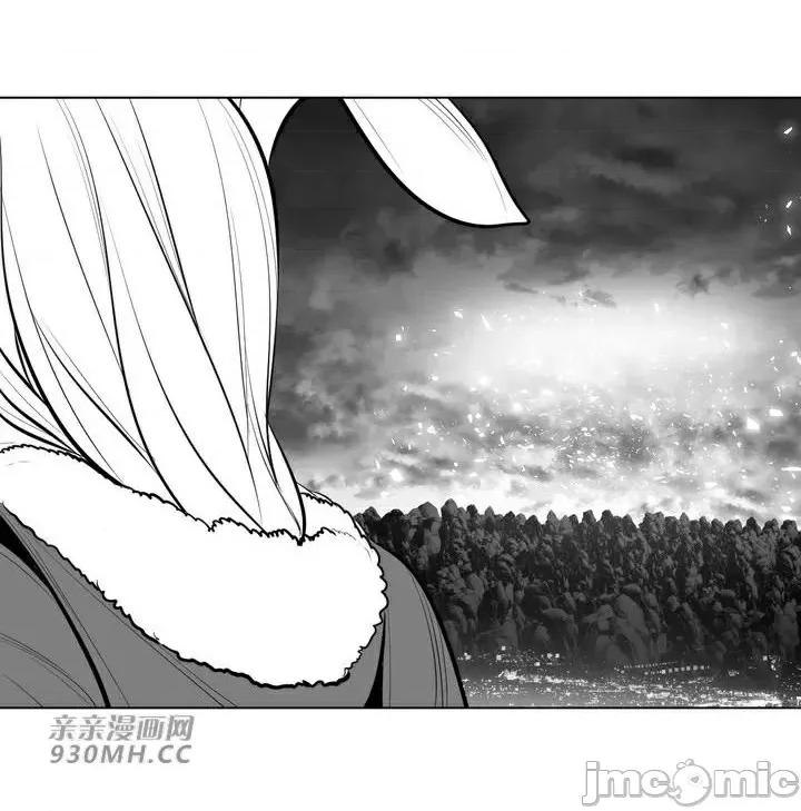 新世界之魔物猎手 新世界之魔物猎手-第66话 第61页