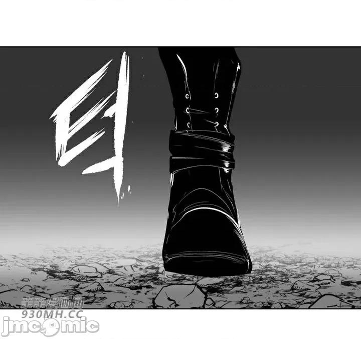 新世界之魔物猎手 新世界之魔物猎手-第66话 第70页