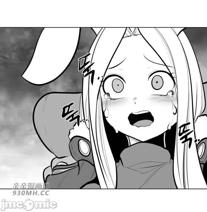 新世界之魔物猎手 新世界之魔物猎手-第68话 第55页