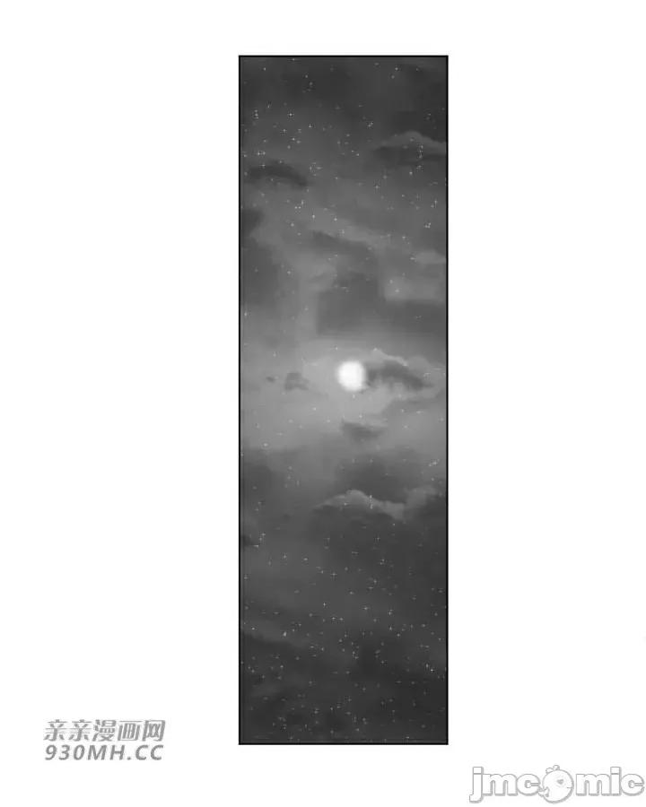 新世界之魔物猎手 新世界之魔物猎手-第69话 第1页