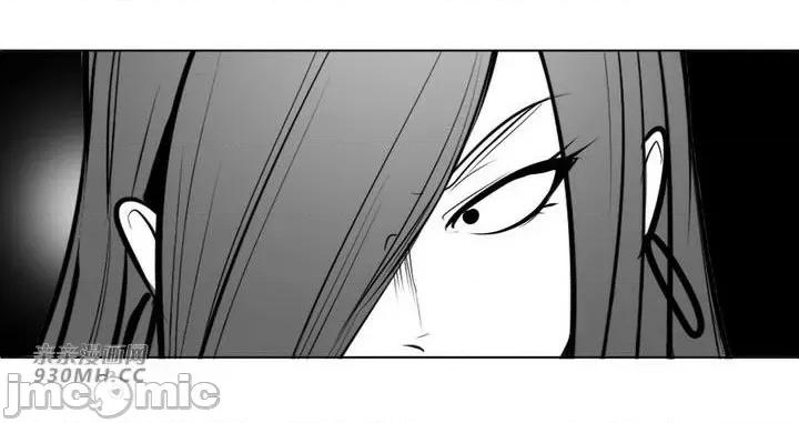 新世界之魔物猎手 新世界之魔物猎手-第70话 第61页