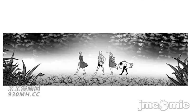 新世界之魔物猎手 新世界之魔物猎手-第71话 第25页