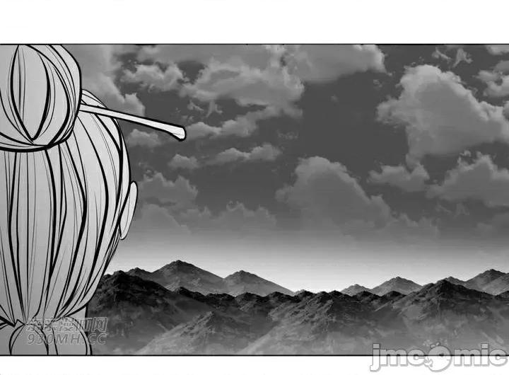 新世界之魔物猎手 新世界之魔物猎手-第72话 第4页
