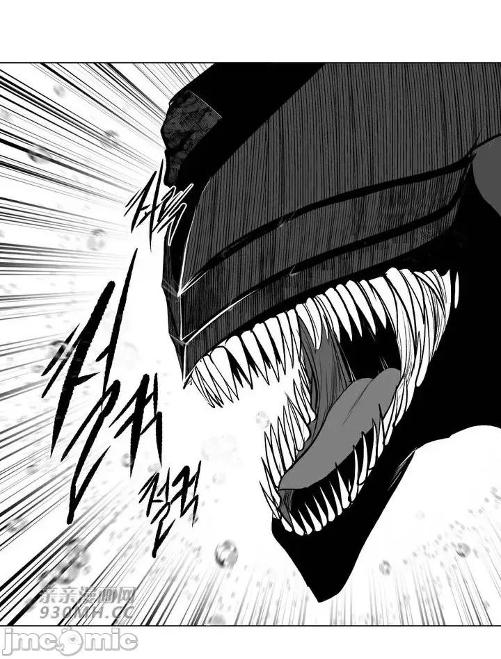 新世界之魔物猎手 新世界之魔物猎手-第73话 第28页