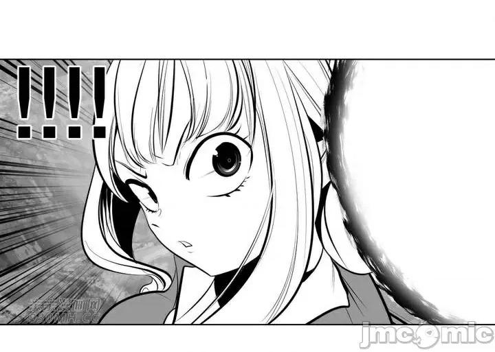 新世界之魔物猎手 新世界之魔物猎手-第73话 第40页