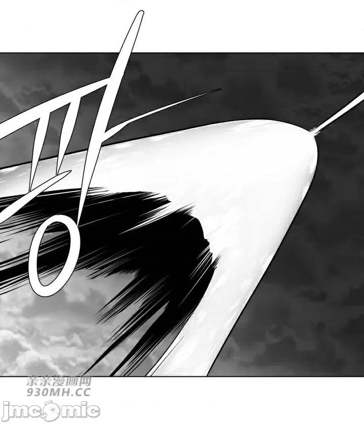 新世界之魔物猎手 新世界之魔物猎手-第73话 第41页