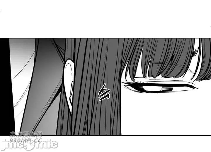 新世界之魔物猎手 新世界之魔物猎手-第74话 第32页